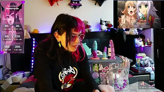 Devil And Princess online show from August 7, 2026, 8:59 pm