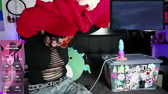 Devil And Princess online show from April 22, 2026, 3:13 am