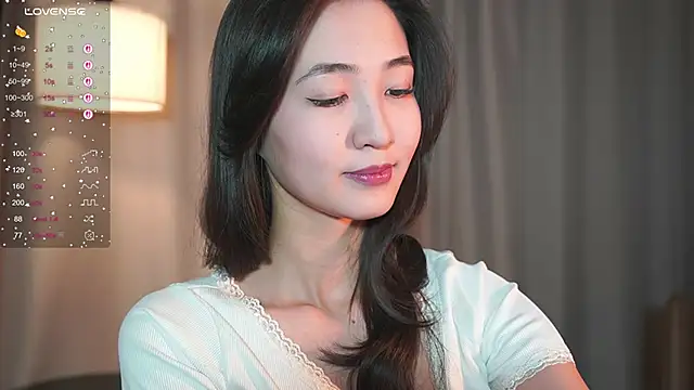 SeulBi online show from November 20, 2025, 3:02 pm