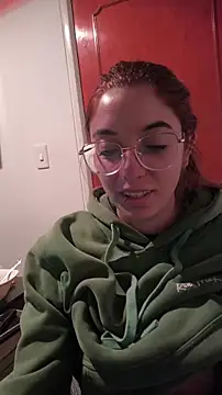 Snapshot of couplechange chatting on December 1, 2025, 7:09 am couplechange online show from December 1, 2025, 7:09 am