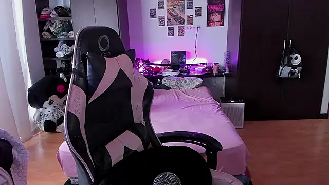 xIce Boy online show from March 7, 2026, 2:44 pm