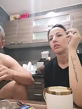 Snapshot of yourflowerpink chatting on October 25, 2025, 4:44 am yourflowerpink online show from October 25, 2025, 4:44 am