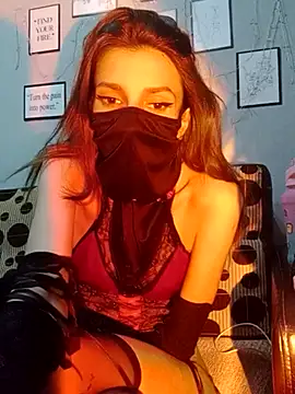 Snapshot of felimelii chatting on March 15, 2025, 11:06 pm felimelii online show from March 15, 2025, 11:06 pm