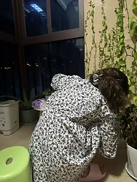 aa520uv online show from April 10, 2026, 1:40 pm