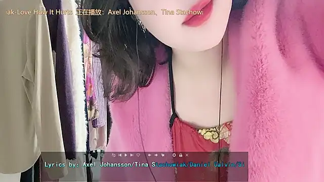 huoHuo7799 online show from March 20, 2025, 11:27 am