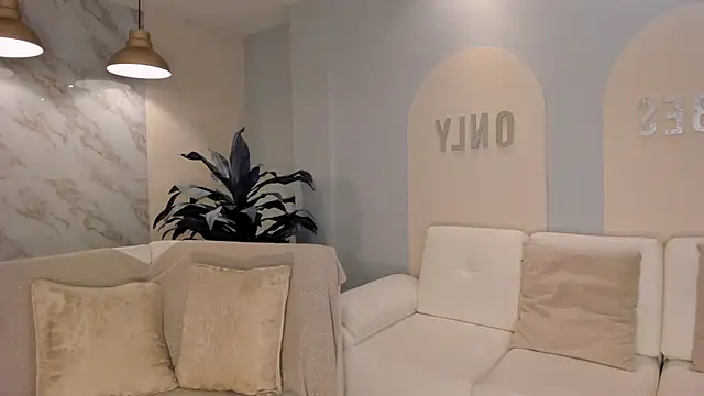 Snapshot of AmaliaCrus chatting on December 22, 2025, 8:42 pm AmaliaCrus online show from December 22, 2025, 8:42 pm