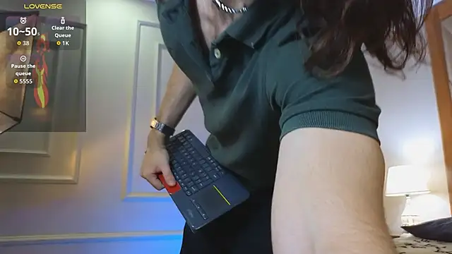 FreyrVik online show from November 20, 2025, 6:52 pm