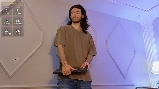 FreyrVik online show from November 26, 2025, 6:30 pm