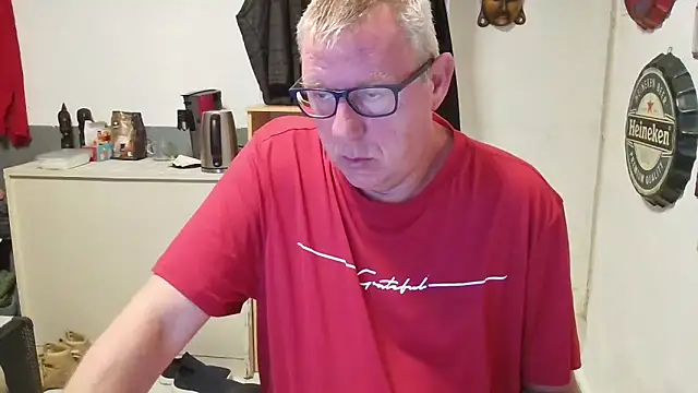 JamesBauer online show from April 17, 2026, 4:48 am