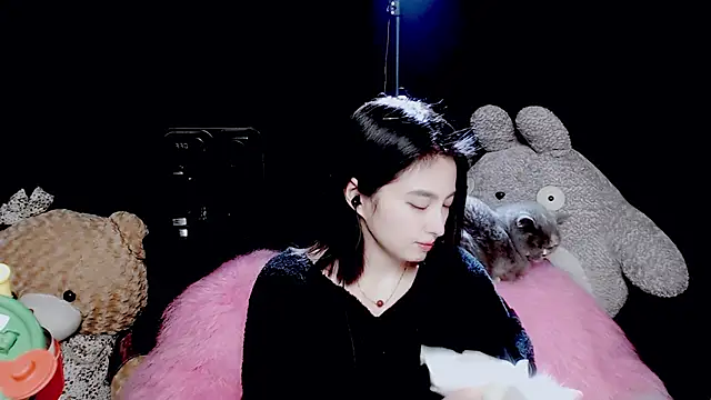 9ban online show from November 23, 2025, 10:25 am