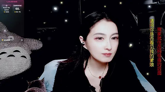 9ban online show from April 10, 2026, 12:34 pm