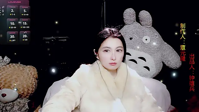 9ban online show from February 8, 2026, 11:41 am