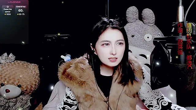 9ban online show from March 5, 2026, 10:23 am