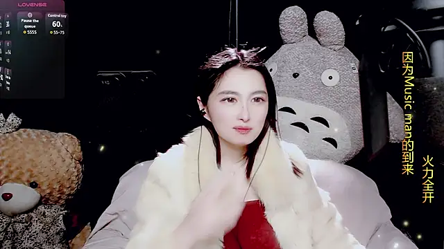 9ban online show from February 4, 2026, 11:49 am