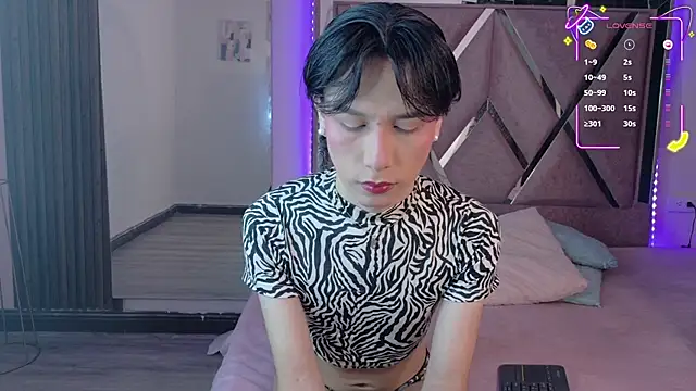 Ash Femboy online show from November 6, 2025, 9:30 pm