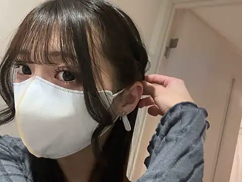 Snapshot of yunayuna_1231 chatting on March 2, 2026, 8:21 am yunayuna 1231 online show from March 2, 2026, 8:21 am
