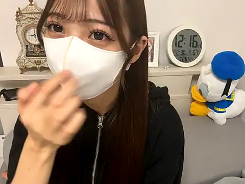 Snapshot of yunayuna_1231 chatting on September 29, 2025, 3:17 pm yunayuna 1231 online show from September 29, 2025, 3:17 pm