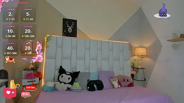 cherryboom23 online show from November 11, 2025, 6:58 pm