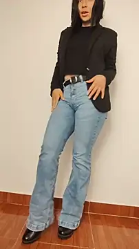 Elowyn online show from December 21, 2025, 10:21 pm