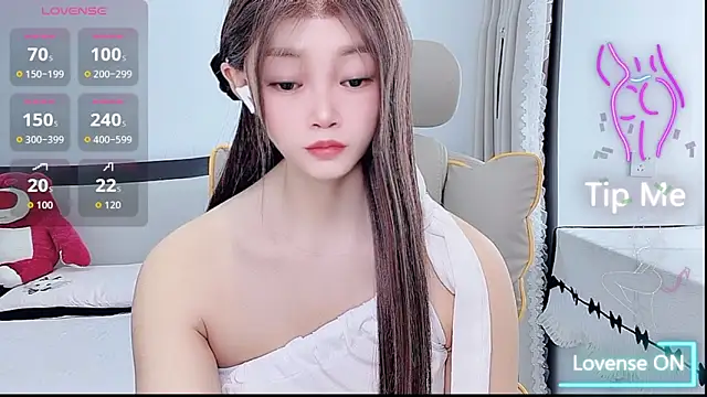 Snapshot of susu66888 chatting on May 23, 2026, 2:32 am susu66888 online show from May 23, 2026, 2:32 am