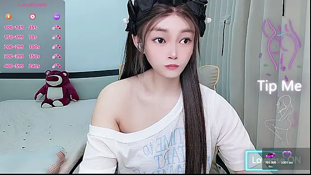 Snapshot of susu66888 chatting on May 4, 2026, 5:00 am susu66888 online show from May 4, 2026, 5:00 am