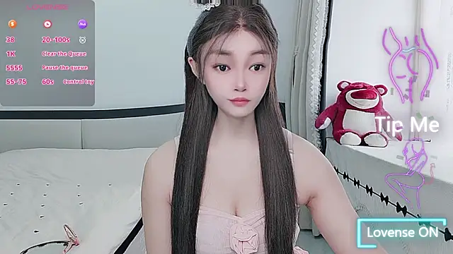 Snapshot of susu66888 chatting on April 23, 2026, 1:45 am susu66888 online show from April 23, 2026, 1:45 am