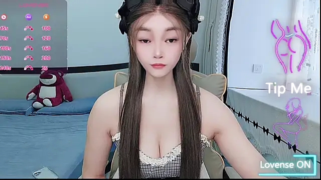 Snapshot of susu66888 chatting on May 8, 2026, 2:15 am susu66888 online show from May 8, 2026, 2:15 am