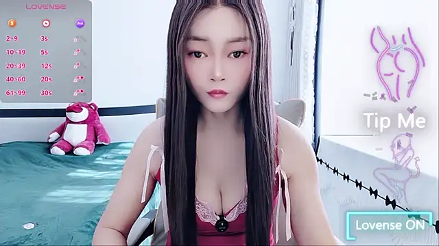 Snapshot of susu66888 chatting on November 27, 2025, 2:34 am susu66888 online show from November 27, 2025, 2:34 am