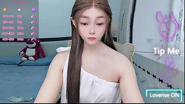 Snapshot of susu66888 chatting on May 7, 2026, 2:49 am susu66888 online show from May 7, 2026, 2:49 am