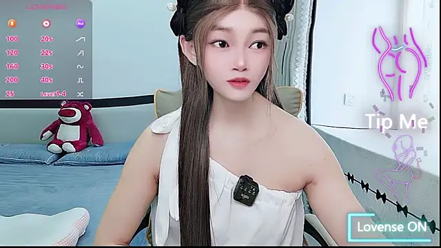 Snapshot of susu66888 chatting on May 15, 2026, 2:20 am susu66888 online show from May 15, 2026, 2:20 am