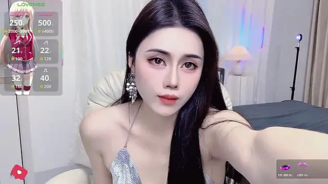 Alma va online show from November 25, 2025, 11:27 pm