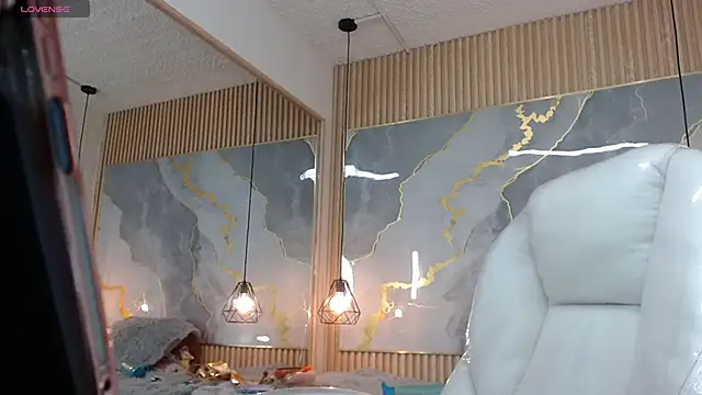 nei girl online show from February 26, 2026, 11:43 am