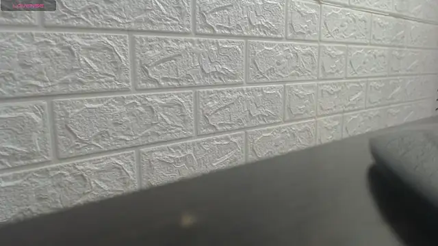 Snapshot of nei_girl chatting on November 27, 2025, 11:32 am nei girl online show from November 27, 2025, 11:32 am