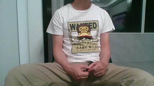 nole china7 online show from January 13, 2026, 1:15 pm