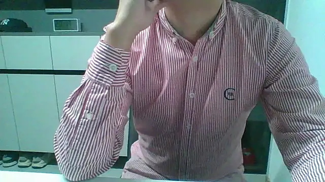 nole china7 online show from October 7, 2025, 12:17 pm