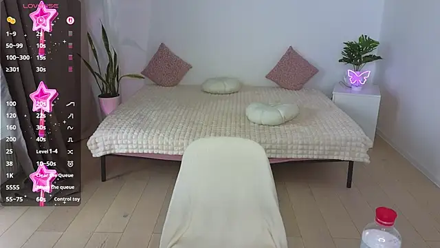 Nika Light online show from October 7, 2025, 10:38 am