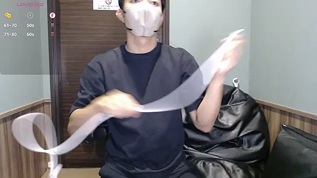 Snapshot of i_am_Hiro chatting on June 17, 2026, 4:12 am i am Hiro online show from June 17, 2026, 4:12 am