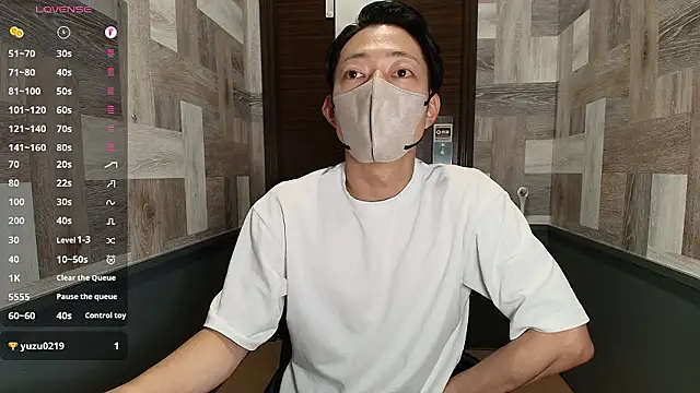 Snapshot of i_am_Hiro chatting on June 5, 2026, 4:17 am i am Hiro online show from June 5, 2026, 4:17 am