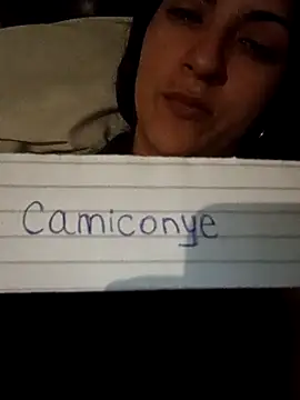 Snapshot of Camilitah chatting on March 1, 2026, 1:33 pm Camilitah online show from March 1, 2026, 1:33 pm