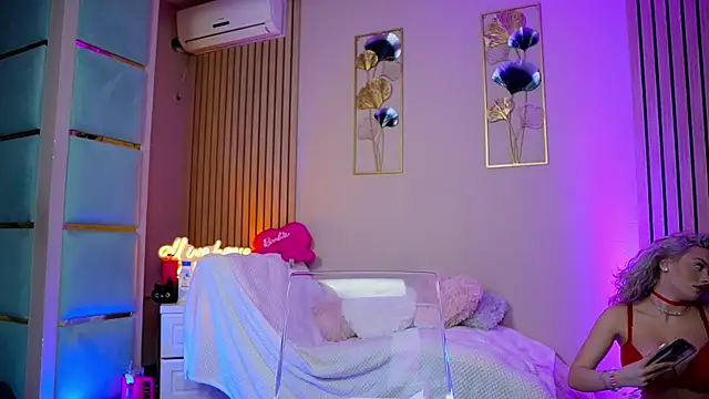 SabrinaJade online show from December 2, 2025, 7:43 am