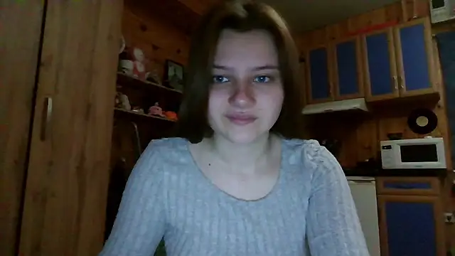 Snapshot of Little_shygirl chatting on October 16, 2025, 2:09 am Little shygirl online show from October 16, 2025, 2:09 am