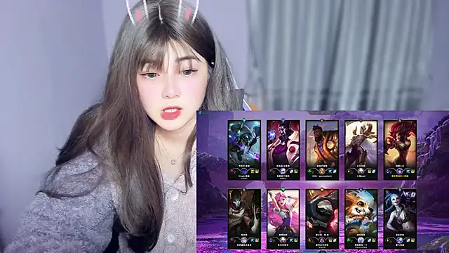 yuki3366 online show from November 14, 2025, 2:54 pm