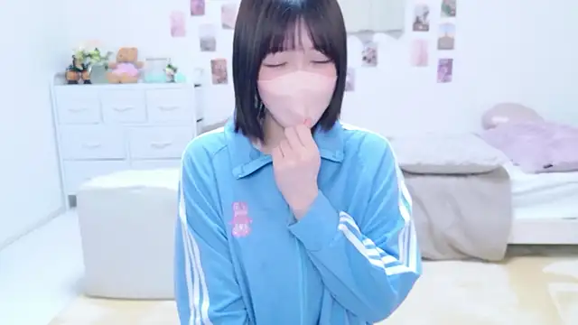 Snapshot of _suika_ chatting on March 11, 2026, 11:04 am suika online show from March 11, 2026, 11:04 am