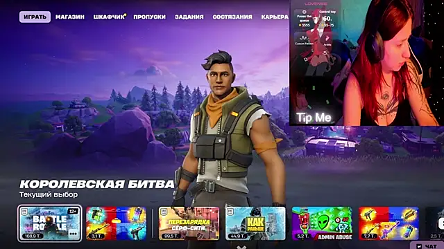 Mini Lady1 online show from March 11, 2026, 2:55 pm