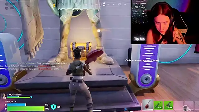 Mini Lady1 online show from February 28, 2026, 6:29 pm