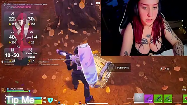 Mini Lady1 online show from April 10, 2026, 5:53 pm