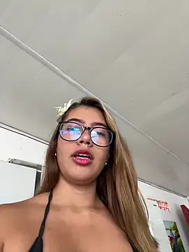 sara calderon online show from November 11, 2025, 1:28 pm