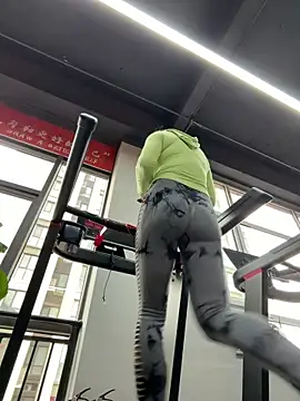 Ninazhang online show from March 2, 2026, 4:24 am