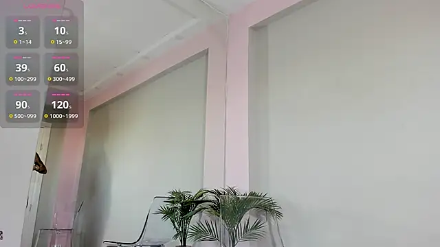 MayaHellen online show from October 29, 2025, 5:39 am