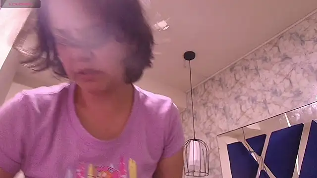 Luciifeer  online show from December 3, 2025, 7:02 pm